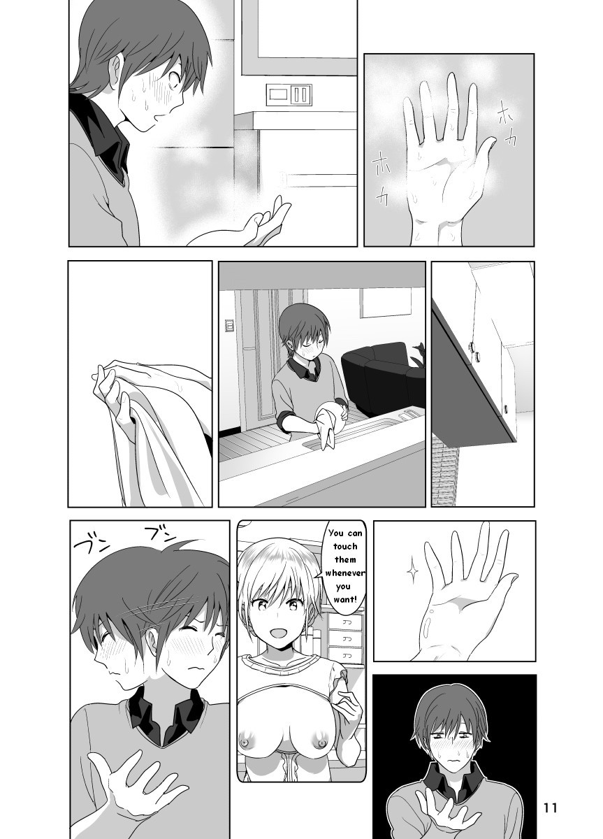 Hentai Manga Comic-A Tale About My Little Sister's Exposed Breasts-Chapter 1-12